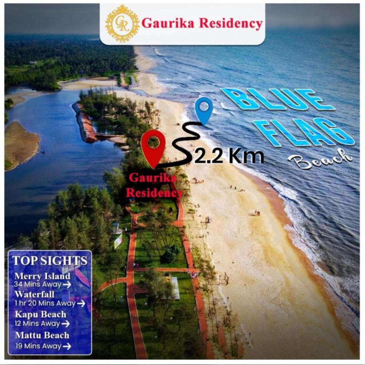 Gaurika Residency Boarding & Lodging - Padubidri 호텔 외부 사진